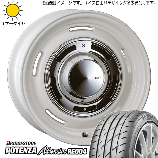 86 プリウス インプレッサ 205/55R16 BS ポテンザ RE004 クロスカントリー 16インチ 6.5J +43 5H100P サマータイヤ ホイール 4本SET :cc wh 1665 re004 20555:TireShop All Terrain