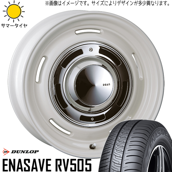 XV フォレスター SH系 215/65R16 ダンロップ エナセーブ RV505 クロスカントリー 16インチ 6.5J +43 5H100P サマータイヤ ホイール 4本SET :cc wh 1665 rv505 21565:TireShop All Terrain