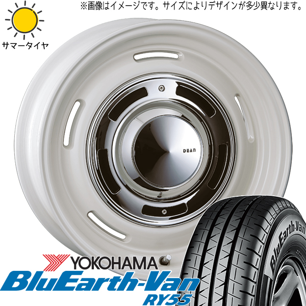 NV200 デリカD3 165/80R14 97/95N Y/H Van RY55 クロスカントリー 14インチ 5.0J +43 4H114.3P サマータイヤ ホイール 4本SET :cc wh 1450414 ry55 1658014p:TireShop All Terrain