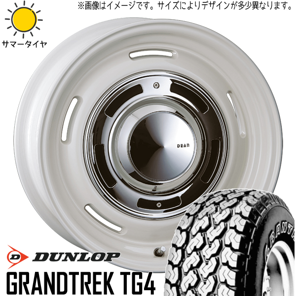 ライトエース タウンエース 165/80R14 97/95N D/L TG4 クロスカントリー 14インチ 5.0J +47 5H114.3P サマータイヤ ホイール 4本SET :cc wh 1450514 tg4 1658014p:TireShop All Terrain