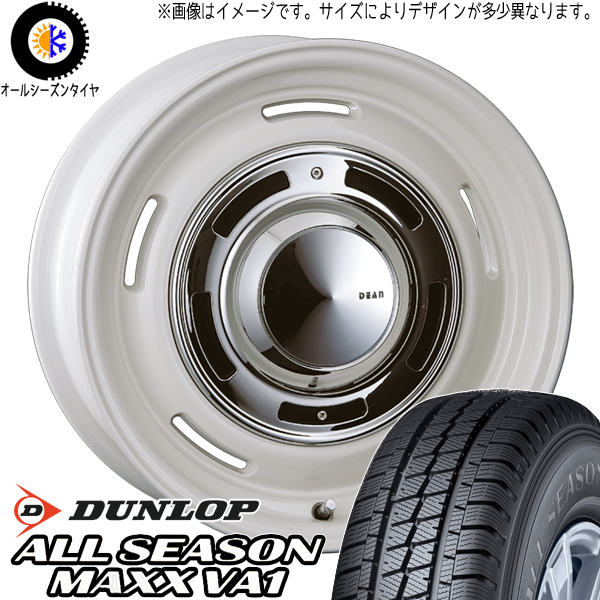 サクシード 155/80R14 6PR ダンロップ VA1 クロスカントリー 14インチ 5.0J +30 4H100P オールシーズンタイヤ ホイール 4本SET :cc wh 145039 va1 1558014p:TireShop All Terrain