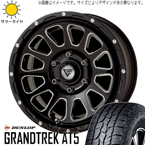 265/65R17 サマータイヤホイールセット プラド etc (DUNLOP GRANDTREK AT5 & DELTAFORCE OVAL 6穴 139.7)｜tireshop