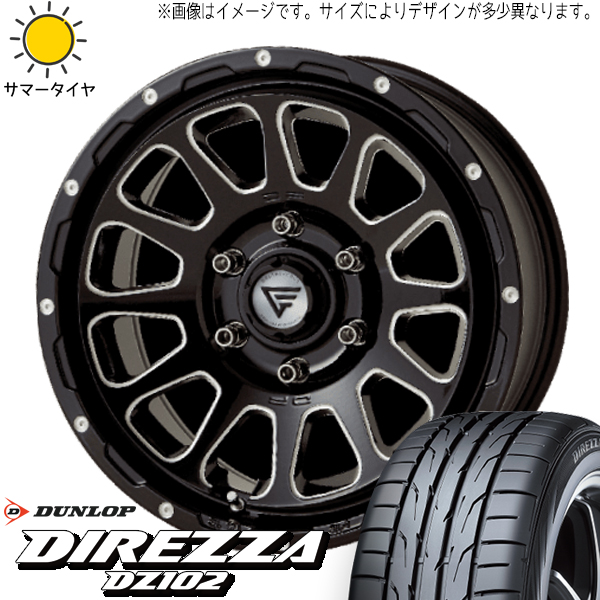 マーク2 シルビア 205/55R16 ダンロップ ディレッツァ DZ102 デルタフォース 16インチ 7.0J +35 5H114.3P サマータイヤ ホイール 4本SET :oval bkc 167042 dz102 20555:TireShop All Terrain