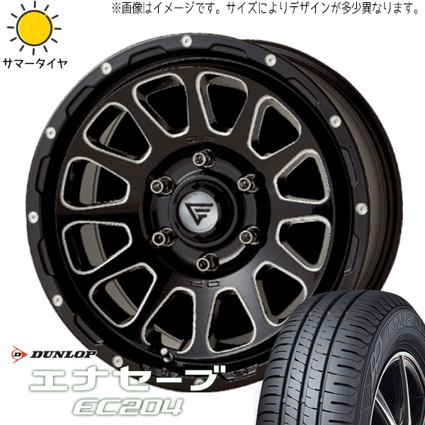 マーク2 シルビア 205/55R16 ダンロップ エナセーブ EC204 デルタフォース 16インチ 7.0J +35 5H114.3P サマータイヤ ホイール 4本SET :oval bkc 167042 ec204 20555:TireShop All Terrain