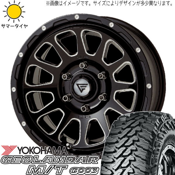 ハイエース 215/70R16 ヨコハマタイヤ ジオランダー M/T G003 デルタフォース 16インチ 7.0J +38 6H139.7P サマータイヤ ホイール 4本SET :oval bkc 167038 g003 21570:TireShop All Terrain