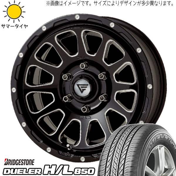 エクストレイル 215/65R16 ブリヂストン デューラー H/L850 デルタフォース 16インチ 7.0J +35 5H114.3P サマータイヤ ホイール 4本SET :oval bkc 167035 hl850 21565:TireShop All Terrain