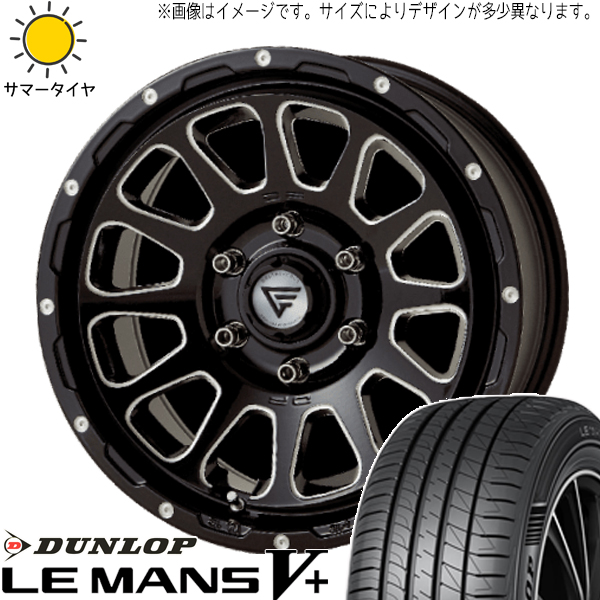 マーク2 シルビア 205/55R16 ダンロップ ルマンファイブ デルタフォース 16インチ 7.0J +35 5H114.3P サマータイヤ ホイール 4本SET :oval bkc 167042 lm5 20555:TireShop All Terrain