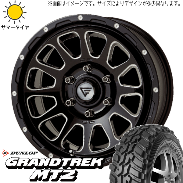 スズキ ジムニーシエラ 7.00R16 6PR D/L グラントレック MT2 デルタフォース 16インチ 6.0J 5 5H139.7P サマータイヤ ホイール 4本SET :oval bkc 1660 5 mt2 70016:TireShop All Terrain