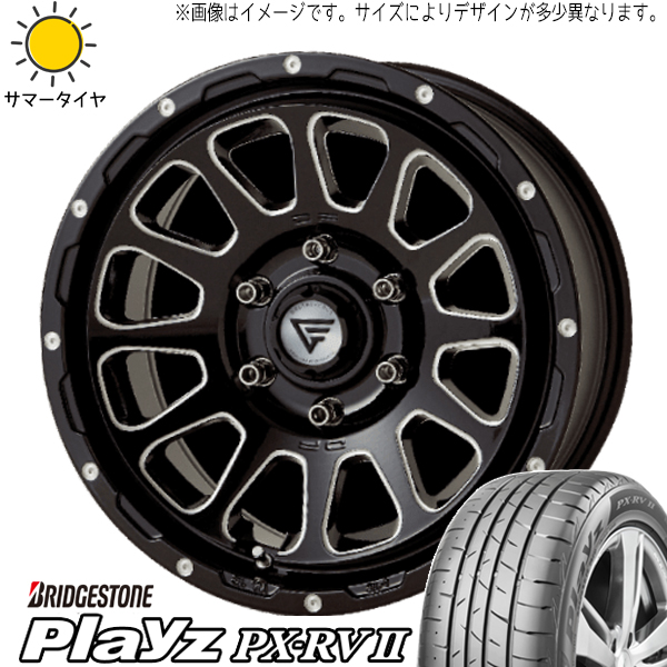 キックス ジューク 205/65R16 ブリヂストン プレイズ PX RV2 デルタフォース 16インチ 7.0J +38 5H114.3P サマータイヤ ホイール 4本SET :oval bkc 167038 pxrv2 20565:TireShop All Terrain