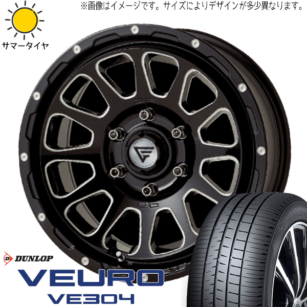 エクストレイル 215/60R17 ダンロップ ビューロ VE304 デルタフォース 17インチ 8.0J +35 5H114.3P サマータイヤ ホイール 4本SET :oval bkc 178035 ve304 21560:TireShop All Terrain