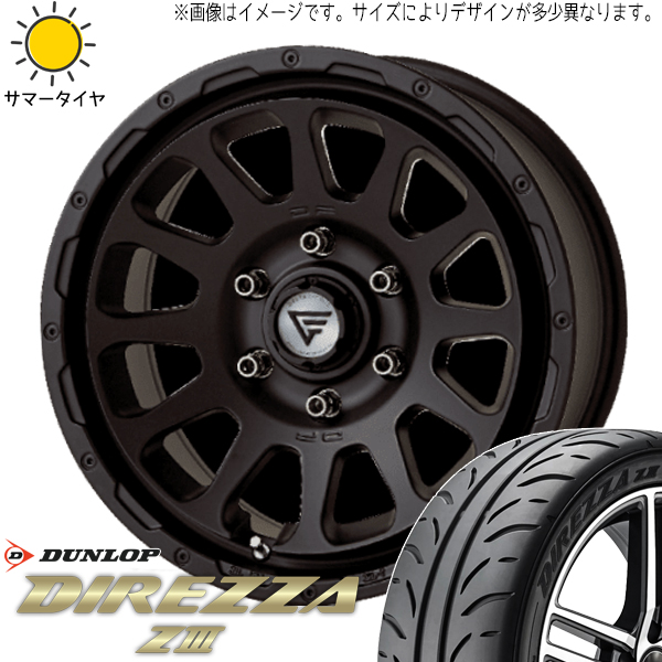 マーク2 シルビア 205/55R16 ダンロップ ディレッツァ Z3 デルタフォース 16インチ 7.0J +35 5H114.3P サマータイヤ ホイール 4本SET :oval sb 167042 dzz3 20555:TireShop All Terrain