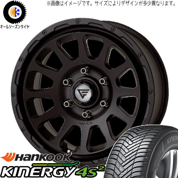 マーク2 シルビア 205/55R16 ハンコック H750 デルタフォース 16インチ 7.0J +35 5H114.3P オールシーズンタイヤ ホイール 4本SET :oval sb 167042 h750 20555:TireShop All Terrain