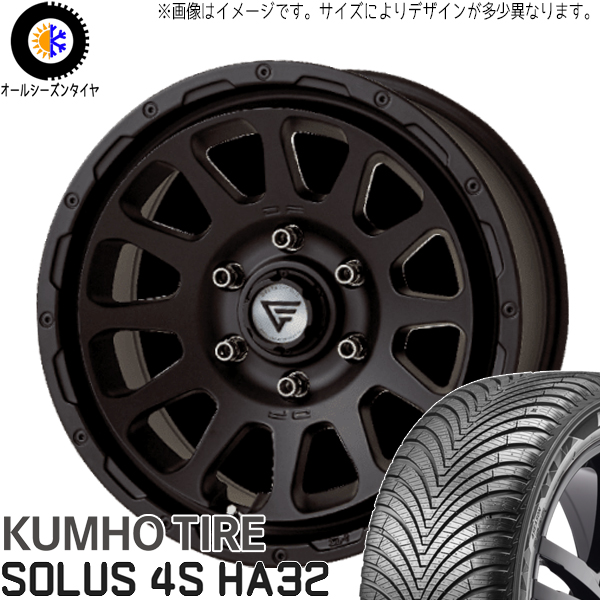 ジューク YF15 215/55R17 クムホ HA32 デルタフォース 17インチ 8.0J +35 5H114.3P オールシーズンタイヤ ホイール 4本SET :oval sb 178035 ha32 21555:TireShop All Terrain