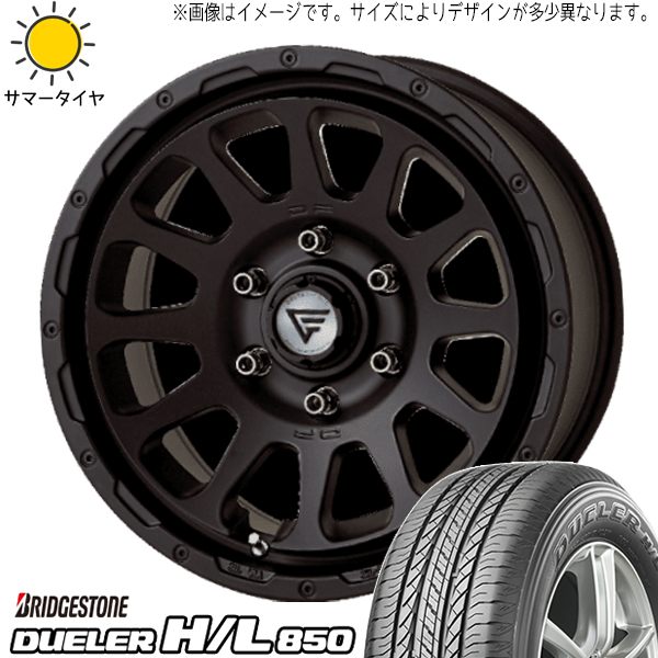 RAV4 265/65R17 ブリヂストン デューラー H/L850 デルタフォース 17インチ 7.0J +32 5H114.3P サマータイヤ ホイール 4本SET :oval sb 177035 hl850 26565:TireShop All Terrain