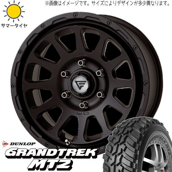 ジムニー JB64 JB23 700R16 ホイールセット | ダンロップ グラントレック MT2 \u0026 デルタフォース オーバル 16インチ 5穴139.7
