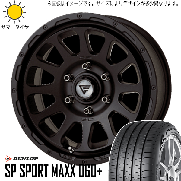 ジューク YF15 215/55R17 ダンロップ スポーツマックス060 デルタフォース 17インチ 8.0J +35 5H114.3P サマータイヤ ホイール 4本SET :oval sb 178035 mx60 21555:TireShop All Terrain