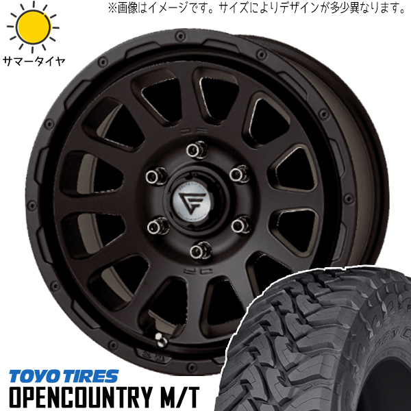 デリカ エクストレイル CX 225/75R16 TOYO M/T デルタフォース 16インチ 7.0J +35 5H114.3P サマータイヤ ホイール 4本SET :oval sb 167042 opmt 22575:TireShop All Terrain