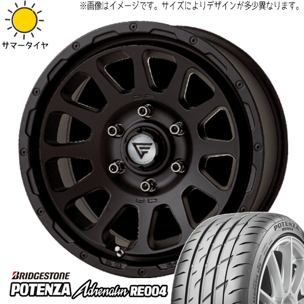 マーク2 シルビア 205/55R16 BS ポテンザ アドレナリン RE004 デルタフォース 16インチ 7.0J +35 5H114.3P サマータイヤ ホイール 4本SET :oval sb 167042 re004 20555:TireShop All Terrain