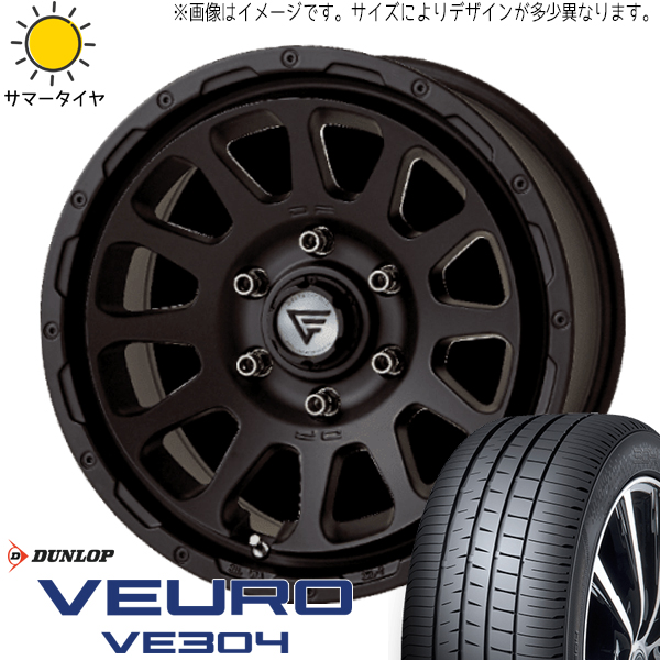 キックス ジューク 205/65R16 ダンロップ ビューロ VE304 デルタフォース 16インチ 7.0J +38 5H114.3P サマータイヤ ホイール 4本SET :oval sb 167038 ve304 20565:TireShop All Terrain