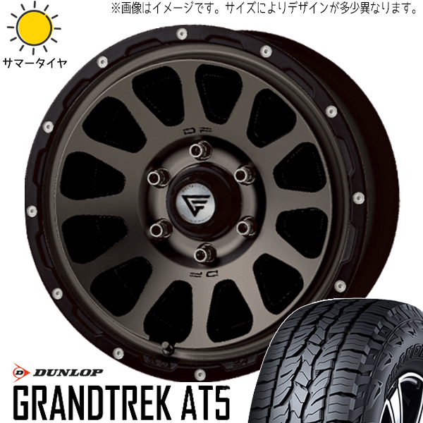 265/65R17 サマータイヤホイールセット プラド etc (DUNLOP GRANDTREK AT5 & DELTAFORCE OVAL 6穴 139.7)｜tireshop