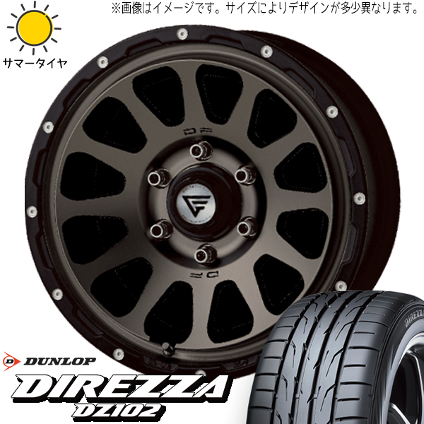 マーク2 シルビア 205/55R16 ダンロップ ディレッツァ DZ102 デルタフォース 16インチ 7.0J +35 5H114.3P サマータイヤ ホイール 4本SET :oval msp 167042 dz102 20555:TireShop All Terrain