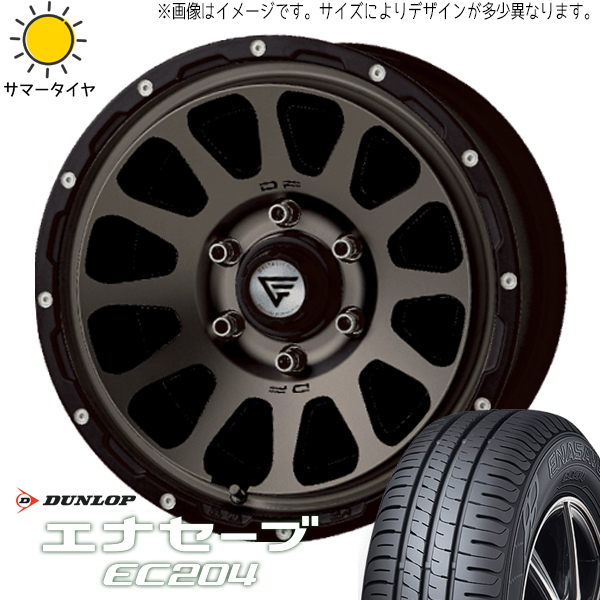 エクストレイル 215/65R16 ダンロップ エナセーブ EC204 デルタフォース 16インチ 7.0J +35 5H114.3P サマータイヤ ホイール 4本SET :oval msp 167035 ec204 21565:TireShop All Terrain