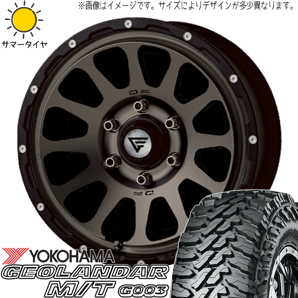 パジェロミニ キックス 185/85R16 Y/H ジオランダー M/T G003 デルタフォース 16インチ 7.0J +38 5H114.3P サマータイヤ ホイール 4本SET :oval msp 167038 g003 18585:TireShop All Terrain