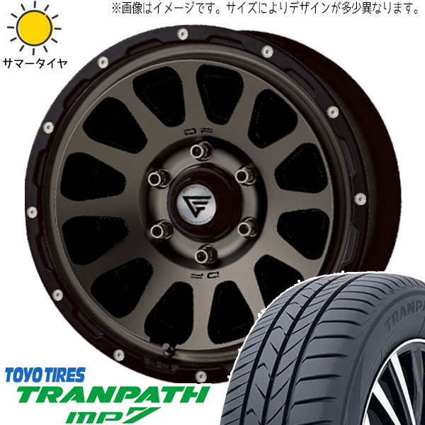 スズキ ジムニー 215/70R16 トーヨータイヤ トランパス MP7 デルタフォース 16インチ 5.5J +20 5H139.7P サマータイヤ ホイール 4本SET :oval msp 165522 mp7 21570:TireShop All Terrain