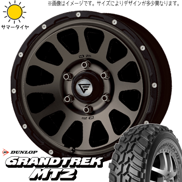 デリカ エクストレイル CX 225/75R16 D/L グラントレック MT2 デルタフォース 16インチ 7.0J +35 5H114.3P サマータイヤ ホイール 4本SET :oval msp 167042 mt2 22575:TireShop All Terrain