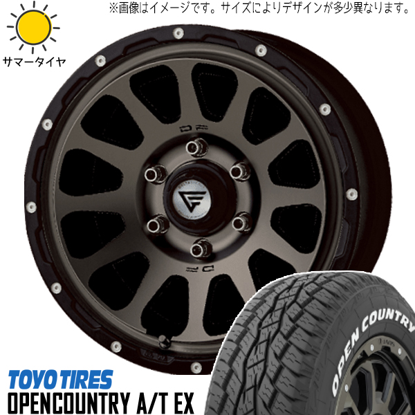 キックス ジューク 205/65R16 TOYO オープンカントリー A/Tex デルタフォース 16インチ 7.0J +38 5H114.3P サマータイヤ ホイール 4本SET :oval msp 167038 atex 20565:TireShop All Terrain