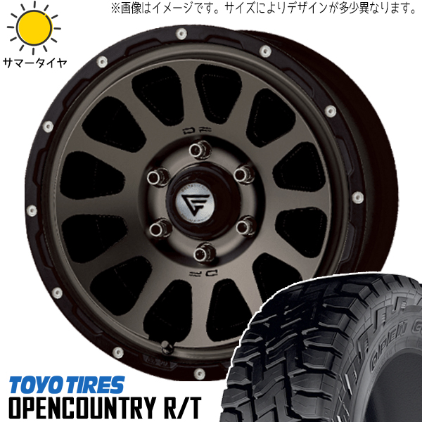 OPEN COUNTRY プラド 285/70R17 ホイールセット | トーヨー オープン 