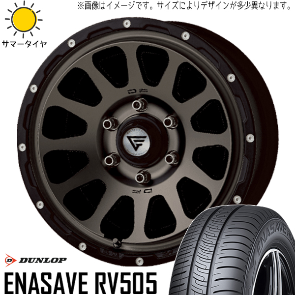 エクストレイル 215/65R16 ダンロップ エナセーブ RV505 デルタフォース 16インチ 7.0J +35 5H114.3P サマータイヤ ホイール 4本SET :oval msp 167035 rv505 21565:TireShop All Terrain