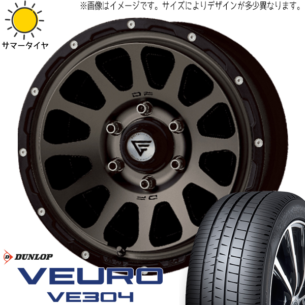 NX ハリアー ヴァンガード 225/65R17 D/L ビューロ VE304 デルタフォース 17インチ 8.0J +35 5H114.3P サマータイヤ ホイール 4本SET :oval msp 178035 ve304 22565:TireShop All Terrain