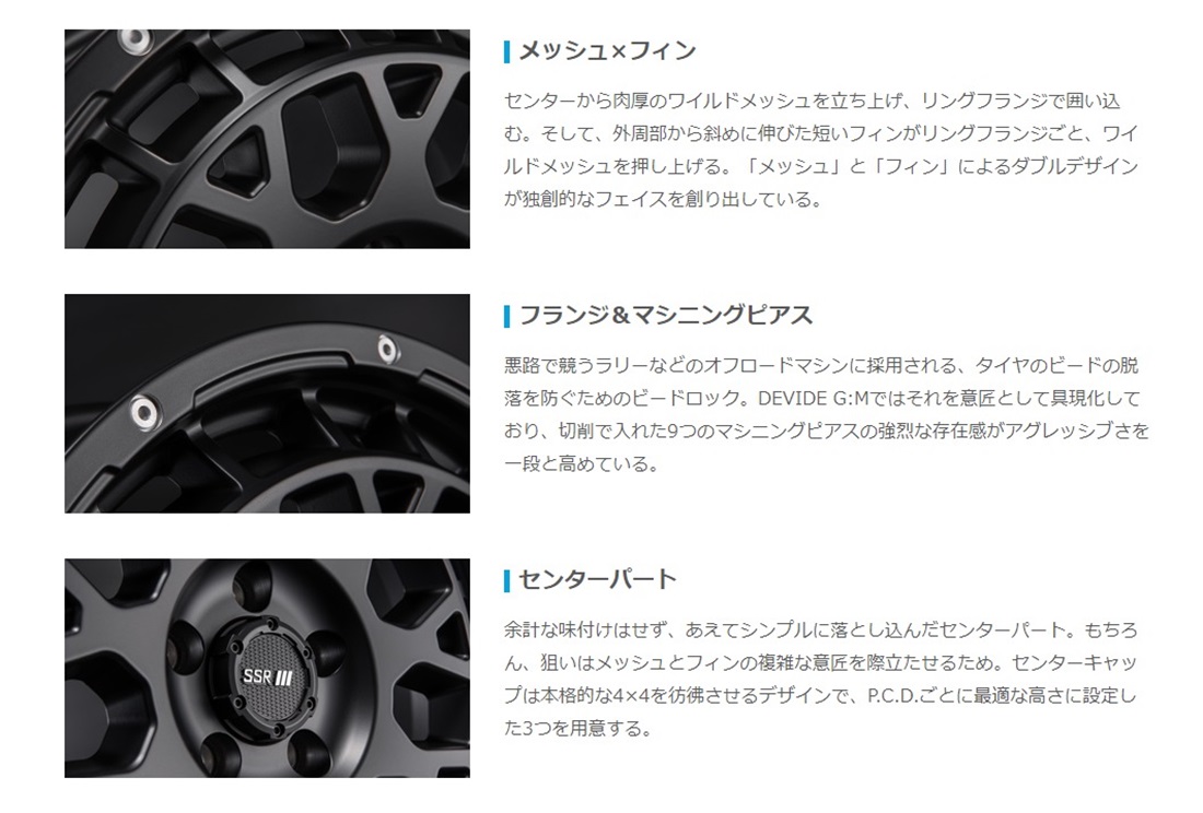 ハイゼットジャンボ 165/55R14 スタッドレス | おすすめ輸入