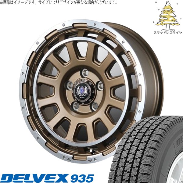 DELVEX ハイエース専用 195/80R15 スタッドレス | デルベックス 935