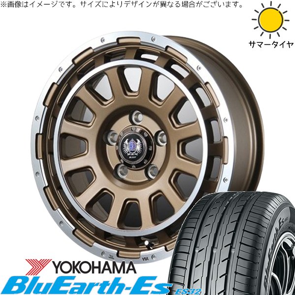 BluEarth NV350 E26 キャラバン 215/70R15 ホイールセット | ブルー