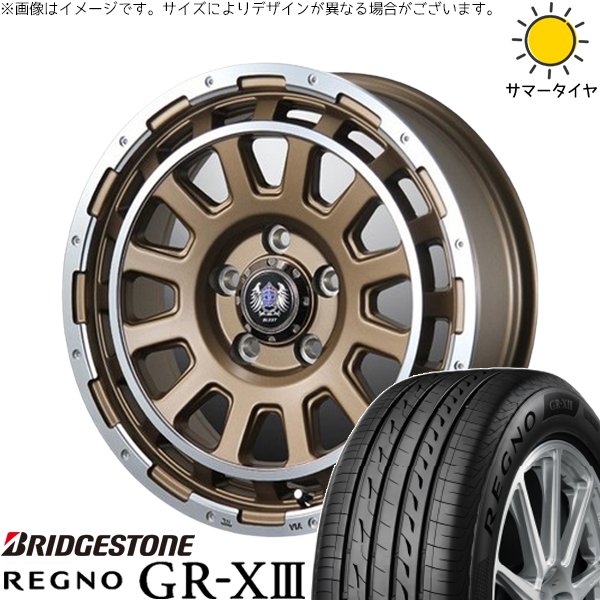 レグノ（ブリヂストン） 30アルファード 215/65R16 ホイールセット