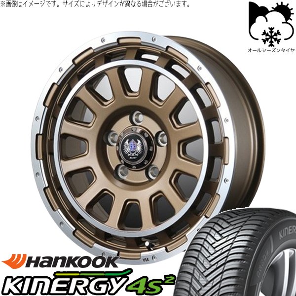 GIANT escape 【整備済】