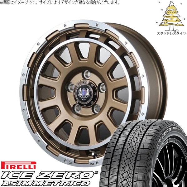 PIRELLI（ピレリ） 30アルファード 215/65R16 スタッドレス | アイス 