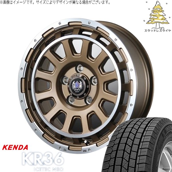 ミラ モコ ワゴンR ラパン 165/50R15 スタッドレス | アイステックネオ KR36 \u0026 バーンズテック DH-ストリーム 15インチ 4穴100