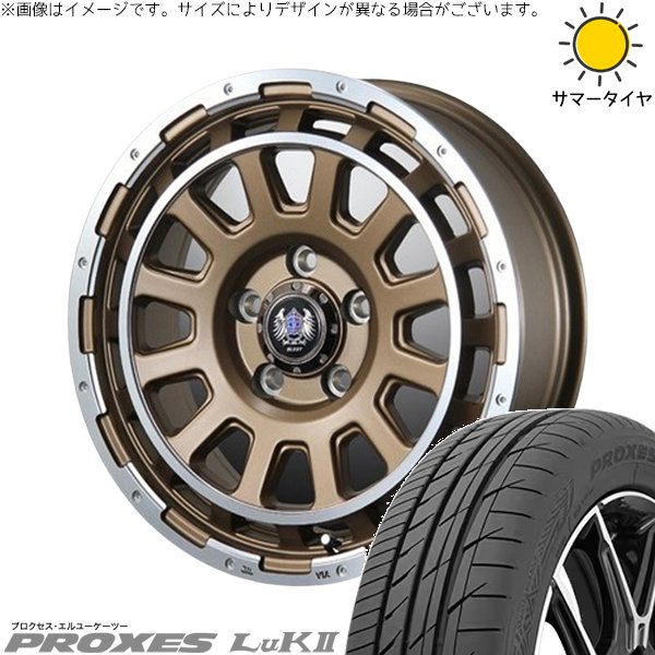 NBOX スペーシア タント デリカミニ 155/65R14 ホイールセット | プロクセス LuK2 \u0026 バーンズテック DH-ストリーム 14インチ 4穴100