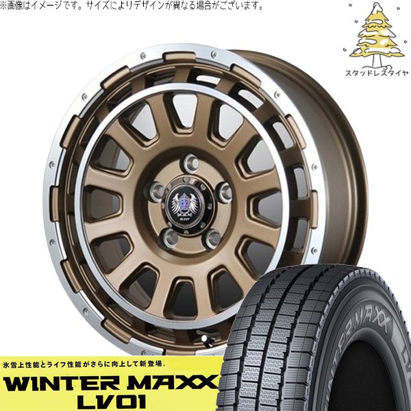 ハイエース専用 215/70R15 スタッドレス | ウィンターマックス LV01 \u0026 バーンズテック DHストリーム 15インチ 6穴139.7
