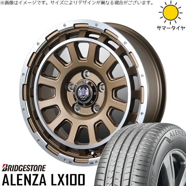 195/80R15 ハイエースにとりあえずの間に合わせなら ハイエース｜195/80R15 107/105N｜トーヨー H30＆KEELER TACTICS〈GB