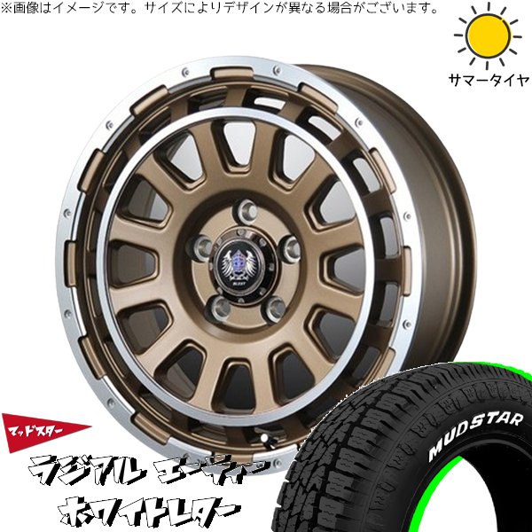 30アルファード 215/65R16 ホイールセット | ラジアルAT \u0026 バーンズテック DH-ストリーム 16インチ 5穴114.3