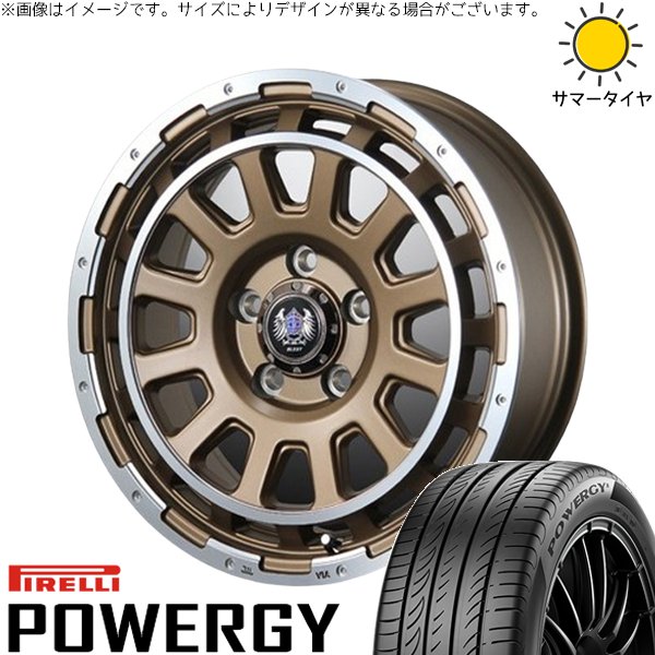 ヤリスクロス純正16ホイールとほぼ新品パワジ- 205/65 R16 のセット PIRELLI（ピレリ） ヤリスクロス 205/65R16 ホイールセット | パワジー