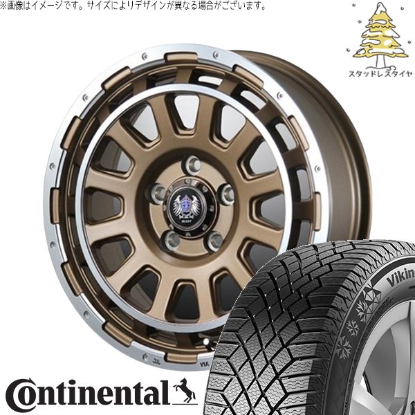 VikingContact ヤリスクロス 205/65R16 スタッドレス | バイキング