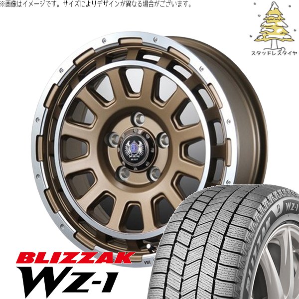 ハイエース専用 195/80R15 スタッドレス | ブリザック WZ-1 \u0026 バーンズテック DH-ストリーム 15インチ 6穴139.7