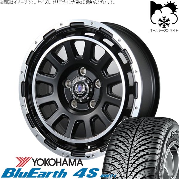 ハスラー デリカミニ ソリオ 165/65R14 オールシーズン | ブルーアース-4S AW21 \u0026 バーンズテック DHストリーム 14インチ 4穴100