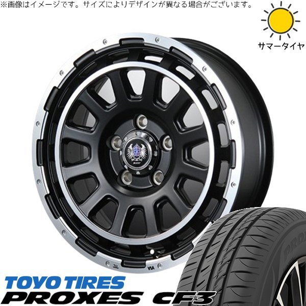 ハイゼットジャンボ 165/55R14 ホイールセット | プロクセス CF3