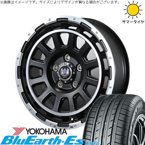 BluEarth ハイエース専用 215/70R15 ホイールセット | ブルーアース